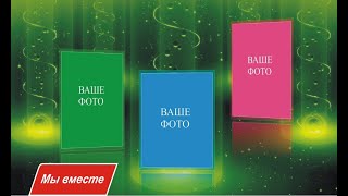 ВЕСЕННЯЯ ЖЕНЩИНА! БЕСПЛАТНЫЙ ПРОЕКТ В ProShow Producer ДЛЯ ВАШЕГО НАСТРОЕНИЯ!