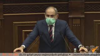 Sputnik Արմենիա ԱՐՏԱԿԱՐԳ ԹՈՂԱՐԿՈՒՄ