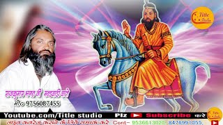 Title studio, Mandwadi Dham Rajkumar Bhagat ji
