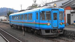 2019/12/29 233D 普通 KTR800形(KTR801)