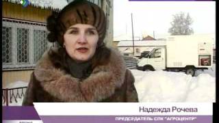 VN 07 02 2012 автолавка Лапина MP4 1024 PAL Streaming