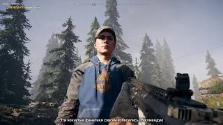 Освобождение острова Датча #2 - Far Cry 5