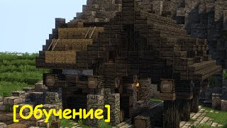 Средневековый Minecraft - Лесопилка \ Sawmill [Tutorial]