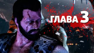 Мортал Комбат 10: Глава 3 - Саб-Зиро vs Кэсси Кейдж