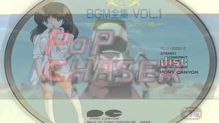 BGM Cream Lemon 1984 vol1 parte 1