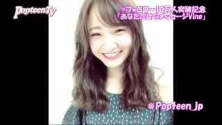 公式Twitterフォロワー10万人突破記念！