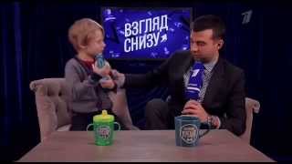 Вечерний Ургант - Взгляд снизу. Весенний призыв в армию