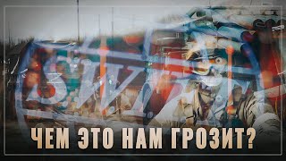 Россия готовилась к "адским" санкциям 8 лет! Сравнил с тем, что было и что есть у нас сейчас