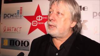 Александр Левшин: «Кризис сильно меняет нашу жизнь»