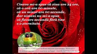 Felicitare de valentin si valentina!  for my