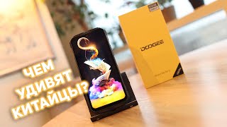 DOOGEE V30 PRO - яркий, мощный, защищенный!