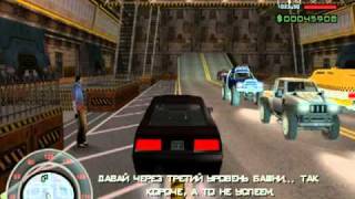 GTA Alien City (Anderius): 13 - Zombator