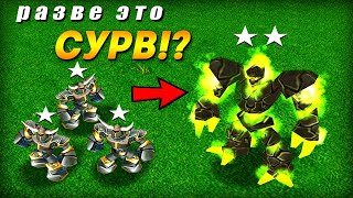 Две лучших игры в одной карте Warcraft 3