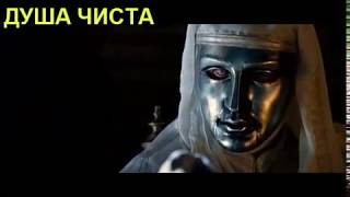 Дисковая Земля. Вспомни традиции. (REMEMBER TRADITION)