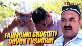 Qalpoq - Farmonni shogirti qovun tushurdi