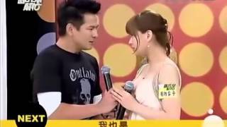 国光帮帮忙 20110419 3D肉蒲团众主演