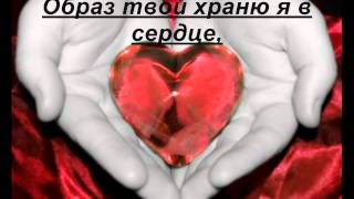 Эльдар долгатов-глаза...ELDAR DOLGATOV -GLAZA