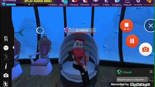 мод много денег/взлом на одежду/Avakin Life/LУNNA-avaKin