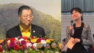 2013年9月28日 德国法兰克 看图腾 玄艺综述解答会 卢军宏台长（字幕） 【Master JunHong Lu】