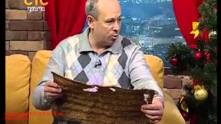 Апитерапия. Очень красивый фильм