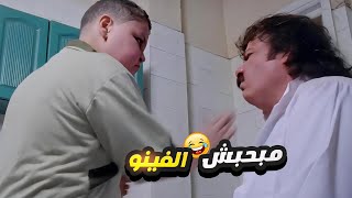 لما اختك تخلف عيل لسانه طويل ورخم هتموت ضحك على طلعت زكريا????