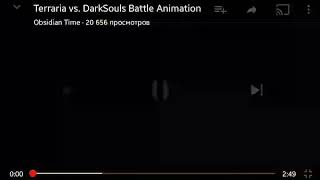 BY OBSIDIAN TIME   TERRARIA VS DARK SOUS
