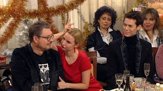 Ну как после вчерашнего? Приют комедиантов