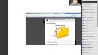 Social up Вебинар обучение Александр Огнев