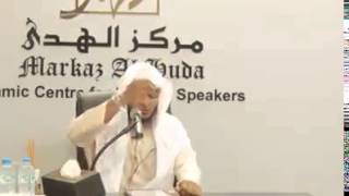 Abdul basith bayan