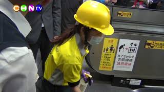 中華新報20200127 視察高捷防疫工作 韓國瑜籲落實衛生管理