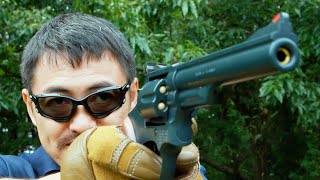 東京マルイ S&W M19 コンバット マグナム レビュー #98