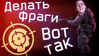 Warface HighLights By ColdSilenceWF
 feat. Lil Peep | Месим паблики & РМ & Жесткие моменты