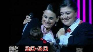 tamriko choxonelidze & mariam roinishvili - iavnana