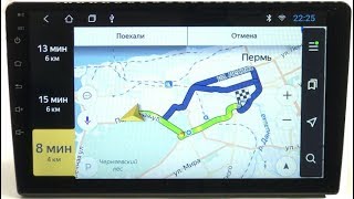 Универсальная штатная магнитола 9/10 дюймов (T3, 2/16Gb)