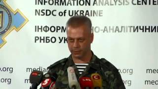 Российская колонна разбита на неизвестных координатах