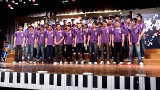 2009-2010 lkpfc 呂中音樂節 五香肉丁走香肉呀唔該 5D