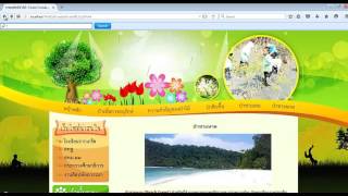 ผลงานการแข่งขันการสร้าง Webpage ประเภท Web Editor  ม.1-ม.3 สพม. ระดับชาติ ครั้งที่ 65