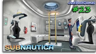 КАК РЕШИТЬ ЭНЕРГО ПРОБЛЕМУ? - Subnautica #23