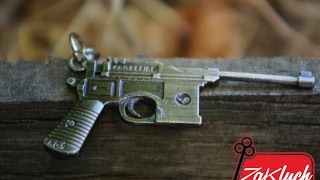 Пистолет Маузер - ключодържател