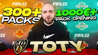 ΤΟ ΜΕΓΑΛΥΤΕΡΟ TOTY PROJECT ΞΕΚΙΝΑΕΙ!