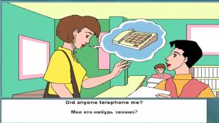 Английский разговорник тема  ЖИЛЬЕ | Английский язык