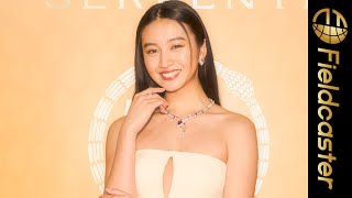 Kōki, 胸元がぱっくり開いた、色っぽいドレス姿で魅了『ブルガリ セルペンティ 75 周年 時代を超えて紡がれる無限のストーリー展』