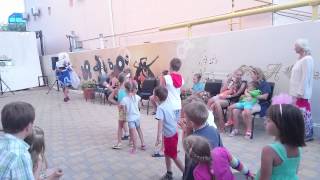 Ателика Гранд Прибой. Анимация. Анапа 2014.