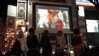 カメレオ 2012.06.13 1st mini Album『新宿』 / 『新宿』MV