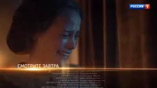 Крепостная 43 серия. Продолжение.