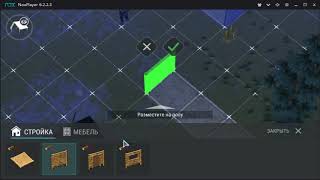 Last Day On Earth Survival 1.14.3  Mod