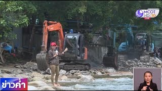ตรวจสอบการรื้อถอนคอนกรีตรุกล้ำลำธารคีรีวง