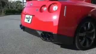 GReddy R35 SE (PE-R) Exhaust