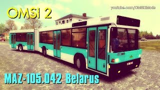 OMSI 2 Bus Simulator - MAZ-105.042 Belarus (Engine YaMZ-236)