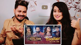 Indian Reaction On Chhalawa ¦ Official Trailer ¦ Mehwish Hayat ¦ Azfar Rehman ¦ Zara Noor Abbas